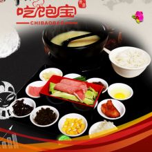 河南吃飽寶餐飲管理公司的供應(yīng)產(chǎn)品與專(zhuān)業(yè)服務(wù)解析