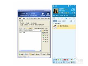 運(yùn)用豪迪群發(fā)軟件高效拓展?fàn)I銷(xiāo)與軟件銷(xiāo)售渠道
