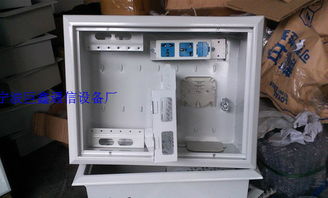 慈溪市巨鑫通信設(shè)備廠通訊設(shè)備 品牌供應(yīng)商今日行情與價(jià)格走勢(shì)分析