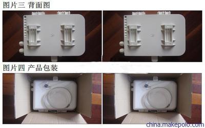 供應(yīng)聯(lián)城盒式光纜分纖箱說明書——規(guī)格參數(shù)、價(jià)格、廠家及產(chǎn)品圖片詳覽