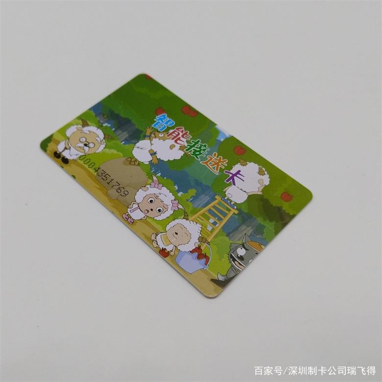 會(huì)員卡卡號(hào)類型解析 從純數(shù)字到智能編碼的多元體系