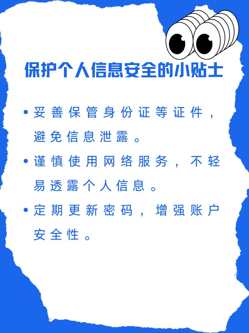 怎么查自己名下的手機(jī)卡號(hào)